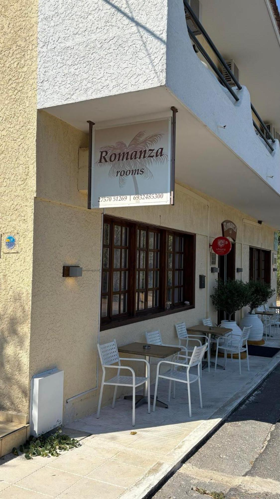 Romanza Rooms Poúlithra 외부 사진